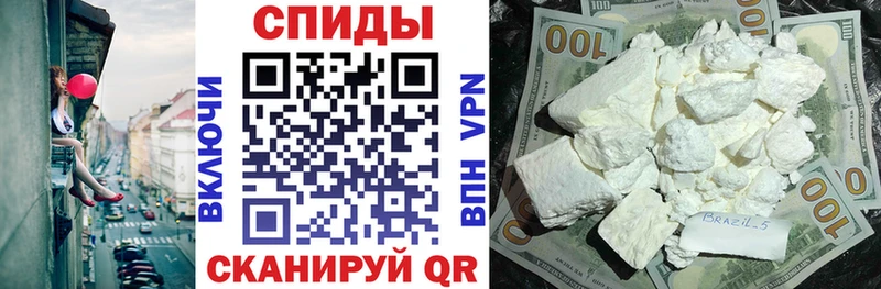 АМФ Розовый  Петровск 
