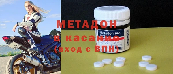 стаф Алексеевка