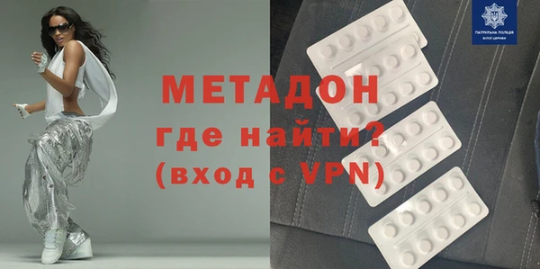 mix Арсеньев