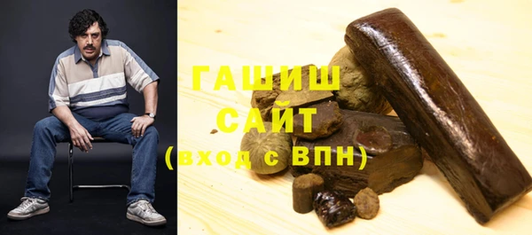 герыч Аркадак