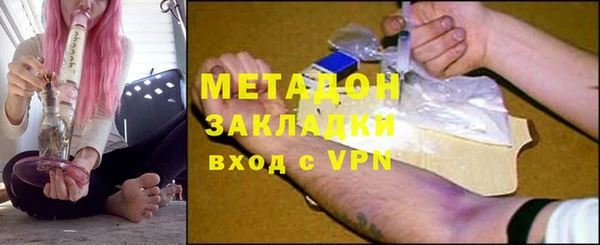 герыч Аркадак