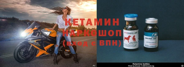 mix Арсеньев