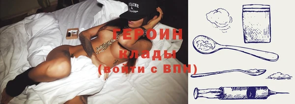 герыч Аркадак