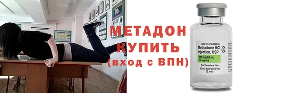 дурь Остров