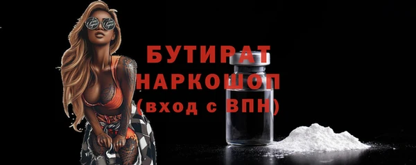 mix Арсеньев
