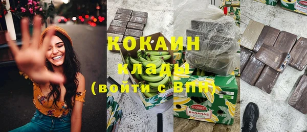 герыч Аркадак