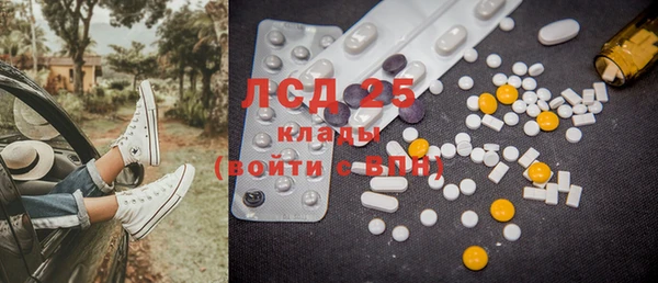 не бодяженный Армянск