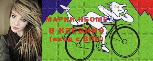 герыч Аркадак