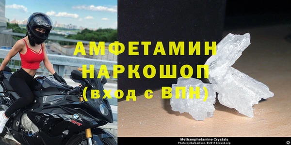 mix Арсеньев