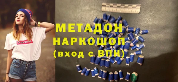 герыч Аркадак