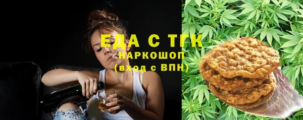 не бодяженный Армянск