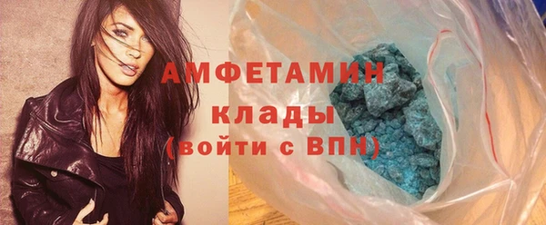 дмт Алзамай