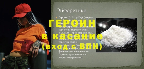 mix Арсеньев