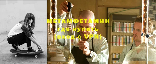 не бодяженный Армянск