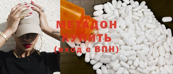 mix Арсеньев