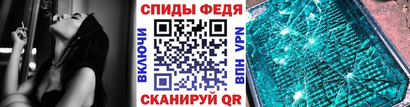как найти mega как зайти МЕТАМФЕТАМИН мет Петровск