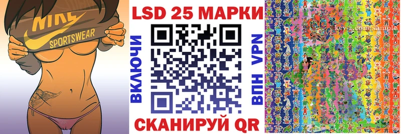 Марки NBOMe 1,8мг  цены наркотик  Петровск 