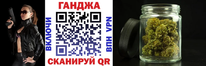 Шишки марихуана семена  нарко площадка формула  Петровск  мега сайт 